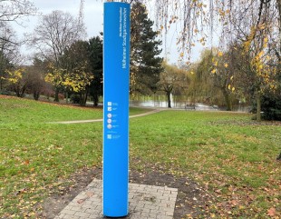 Vier neue Infostelen an Groov, Theodor-Heuss-Weiher und Mülheimer Stadtgartenweiher